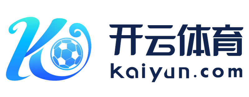 湖南省涟源市雷火亚洲电竞平台